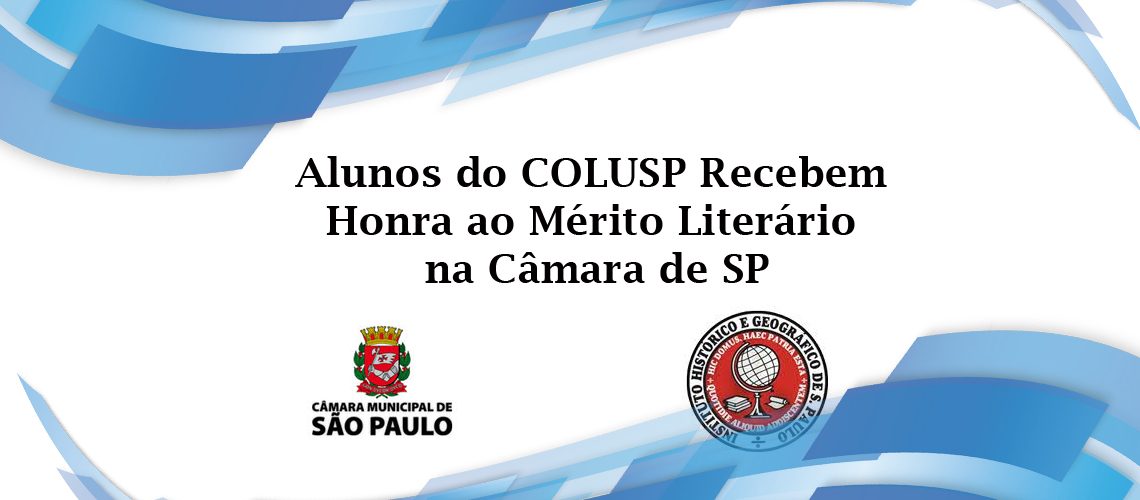 banner camara sp ighsp